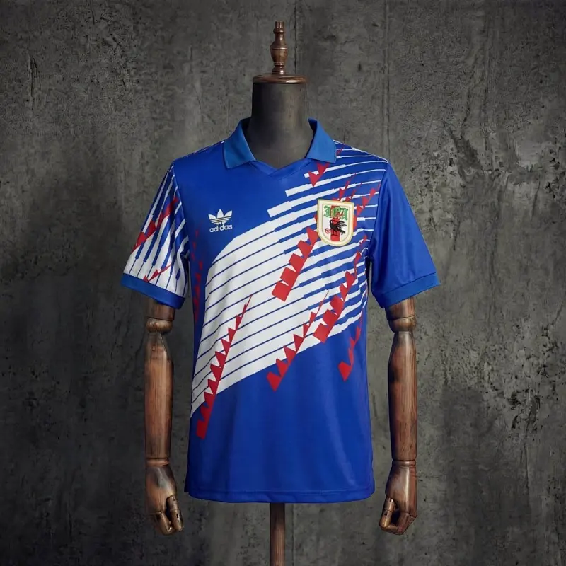 Japão Retrô 94/95 Casa