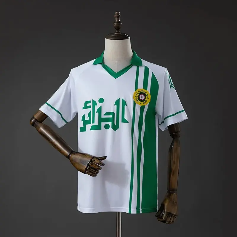 Algeria Retro 1986 Away