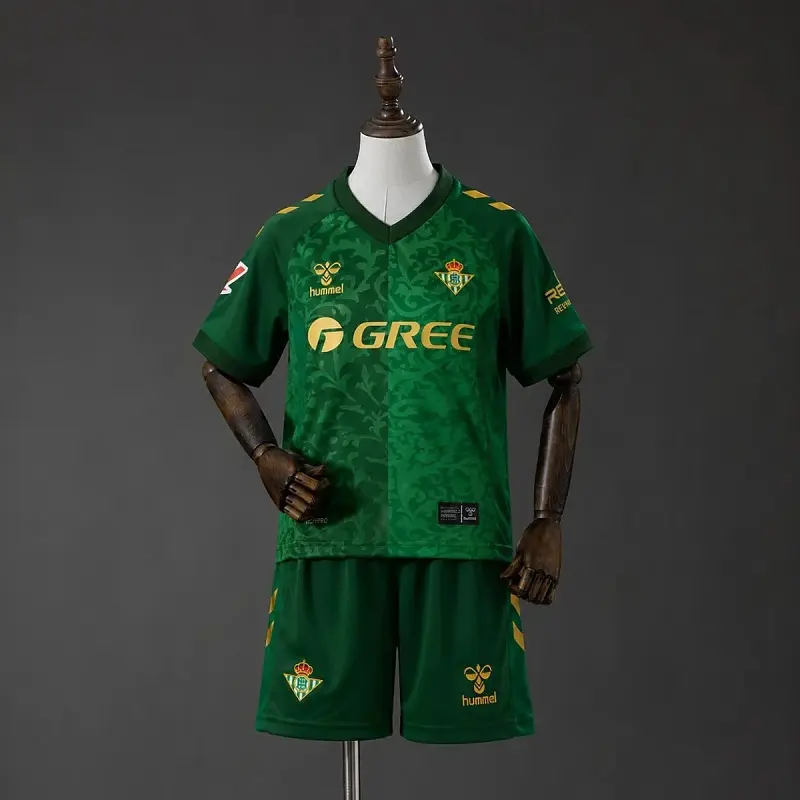 Real Betis Kids Away 26/27 (Real)