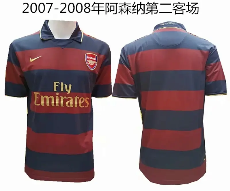 Arsenal Retrô 2008 Terceira