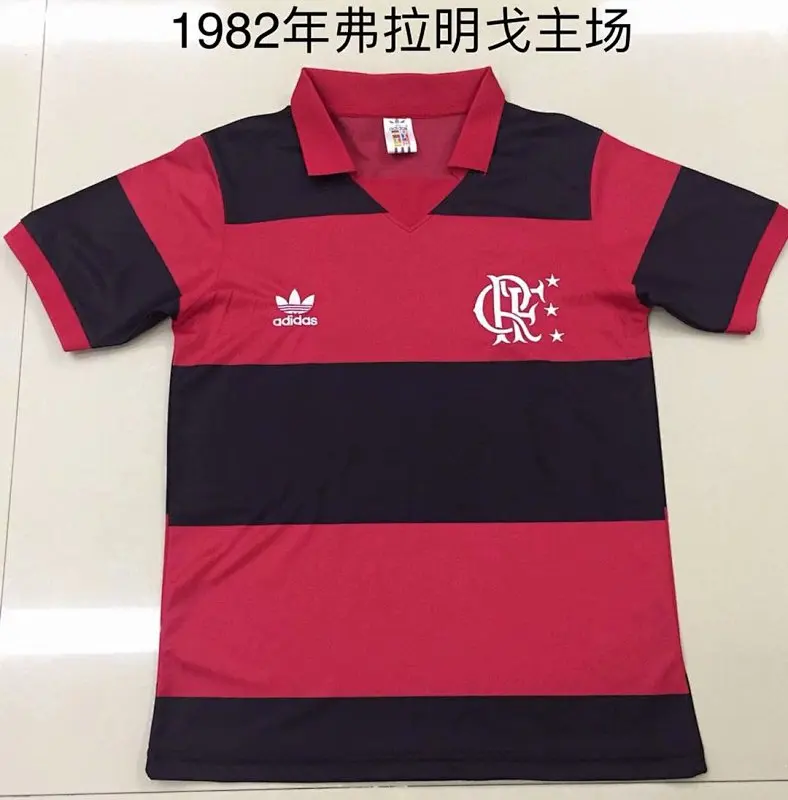 Flamengo Retrô 1982 Casa