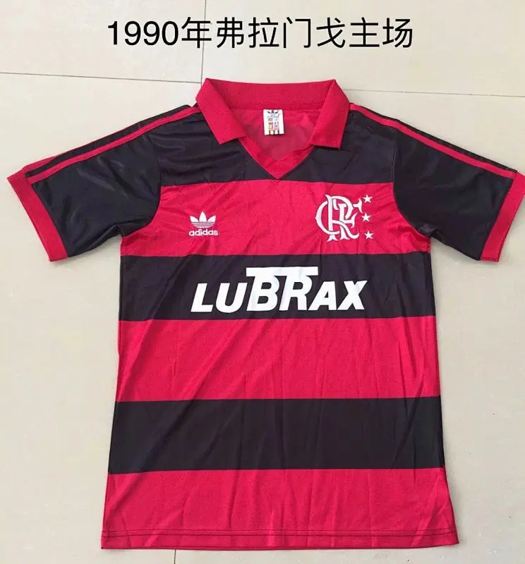 Flamengo Retrô 1990 Casa