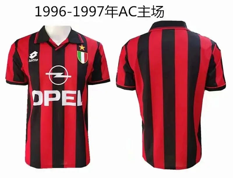 Milan Retrô 96/97 Casa