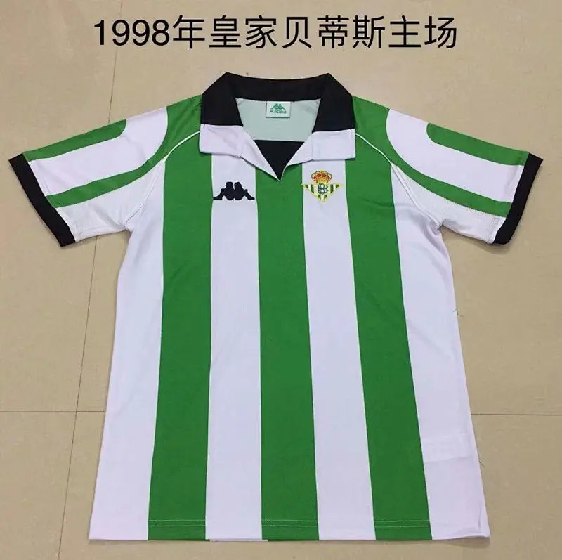 Real Betis Retro 1998 Home (Royal)