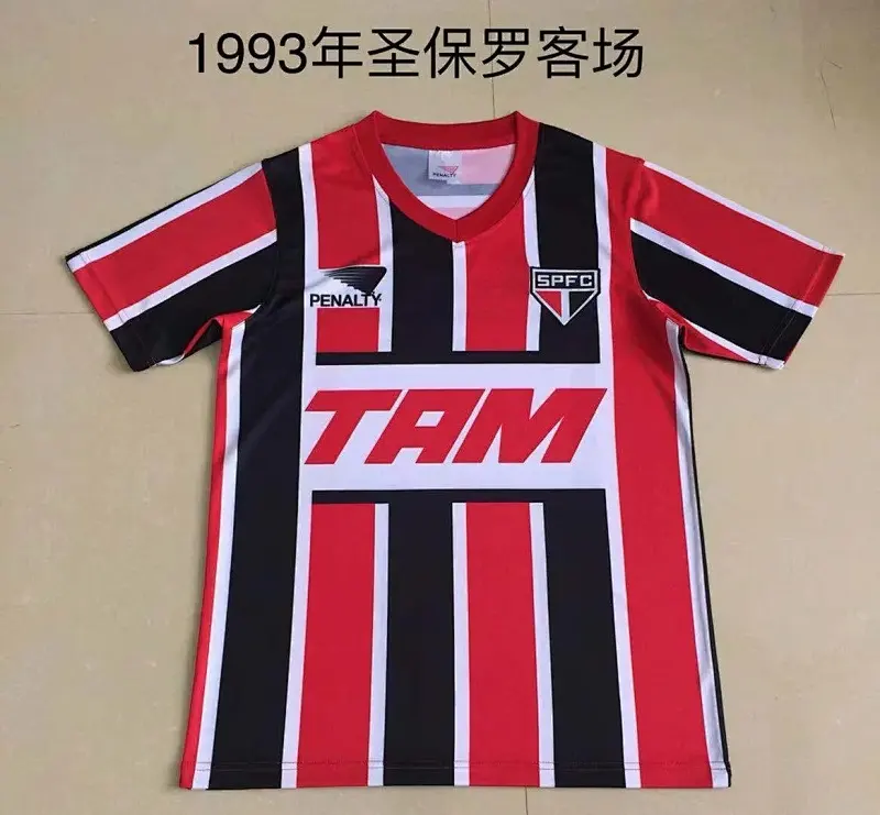 São Paulo Retrô 1993 Casa