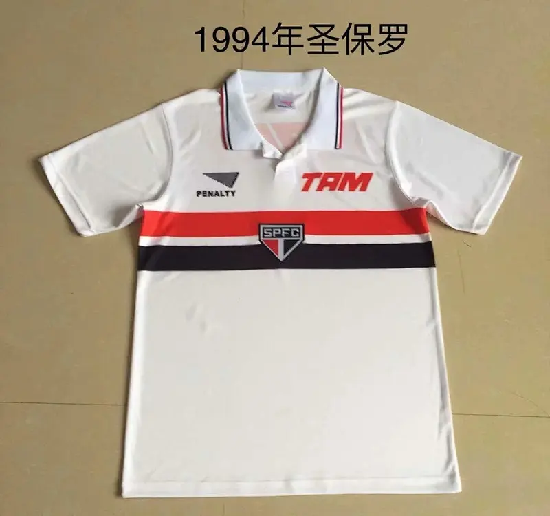 São Paulo Retrô 1994 Fora