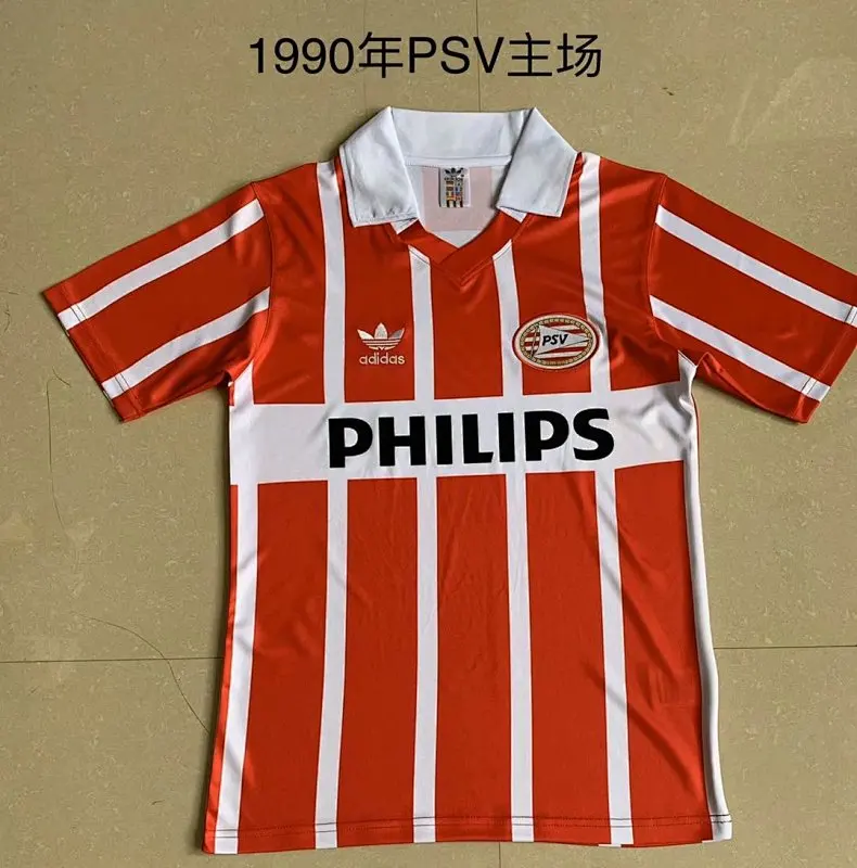 PSV Retrô 1990 Casa